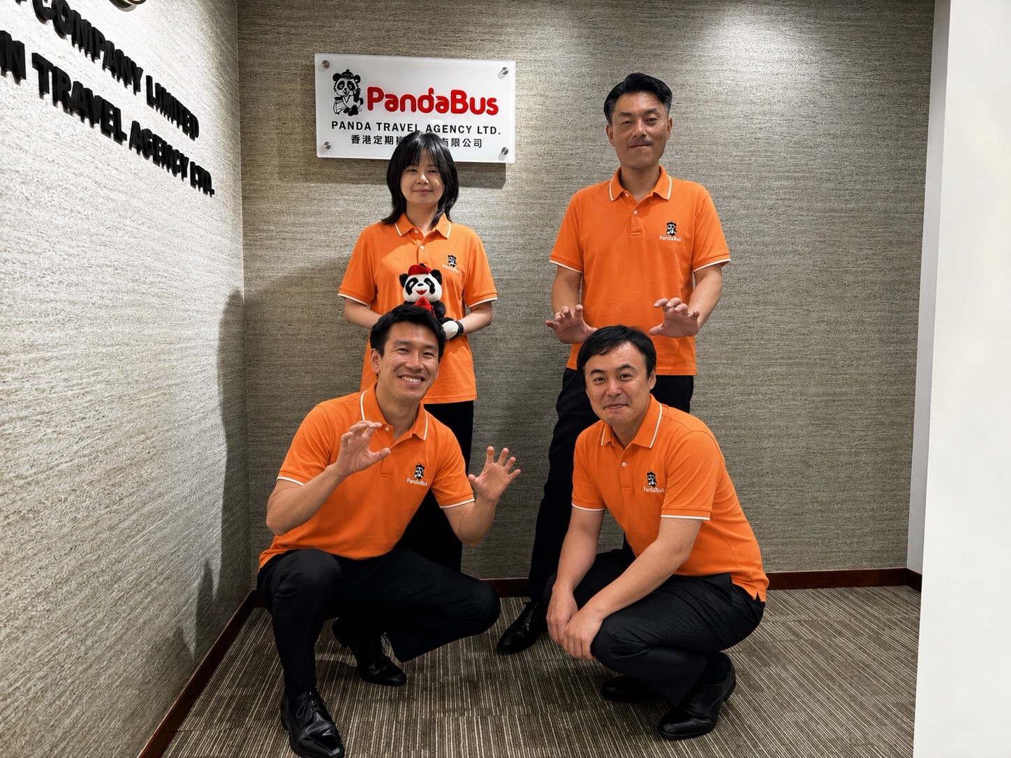 香港支店イメージ